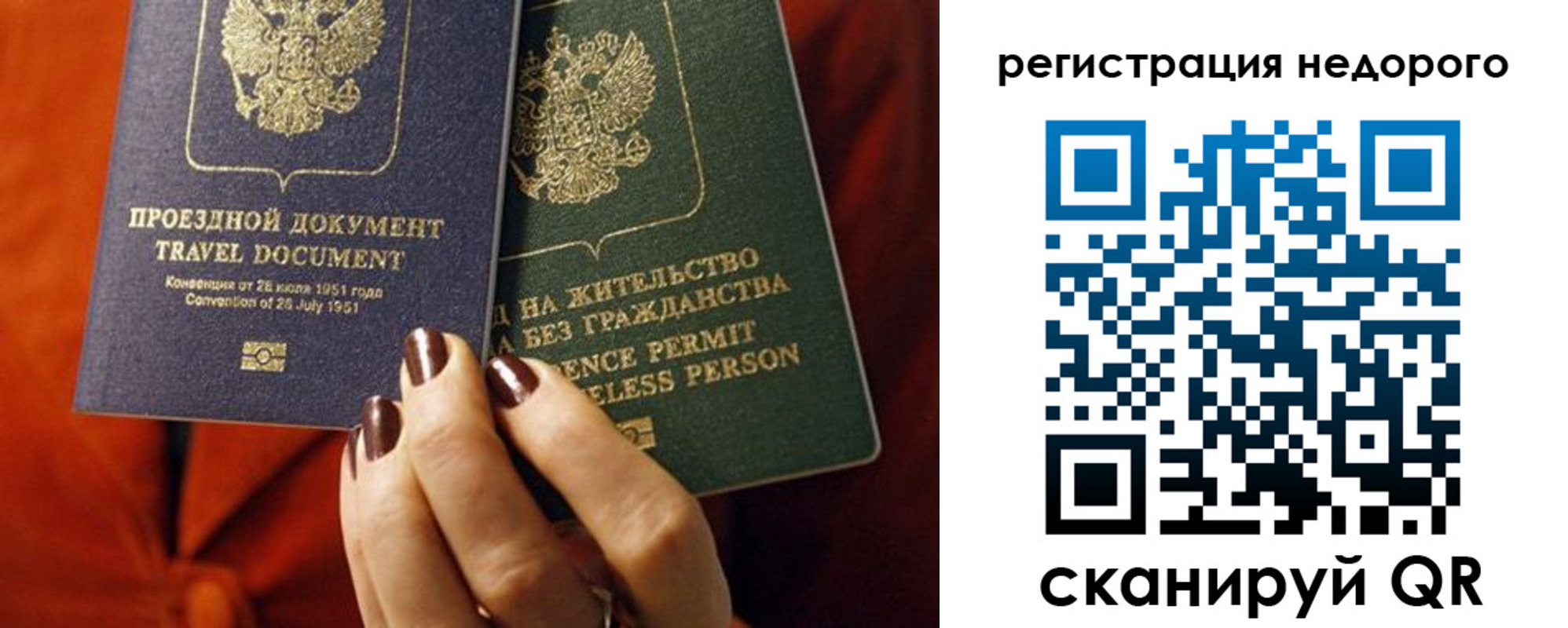 где прописаться в Богородицке